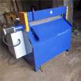 Changlian Waste Belt Slicer, Natural Rubber Roll Cutting Machine, Raw Rubber Cutting Machine, Model 600