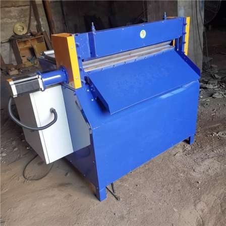 Changlian Waste Belt Slicer, Natural Rubber Roll Cutting Machine, Raw Rubber Cutting Machine, Model 600