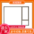 Old Carpenter Luban Commodity House Aluminum Clad Wood Doors and Windows with Sound Insulation and Noise Reduction Colors Available