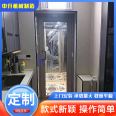 How much is a screw type household elevator in Luoshan? A Luoshan villa elevator in Shanghai saves time and effort