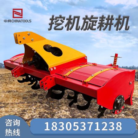 Modification of excavator, hydraulic lawn mower, excavator, weed reclamation machine, crushing hook machine, intelligent equipment for modification