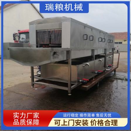 Basket washing machine, high-pressure spray food tray cleaning equipment, fruit and vegetable basket cleaning assembly line, Ruiliang