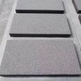 Customized curbstones, horse shaped curbstones, paving curbstones, granite curbstones