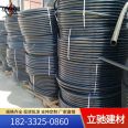 PE water supply irrigation pipe 0.6mpa polyethylene directly buried pipe in stock, large diameter 400 PE pipe can be processed and customized