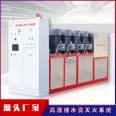 High pressure water mist sprinkler pump set fire extinguishing equipment for hospitals