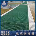 Glass fiber reinforced plastic trench cover plate anti slip grating plate Jiahang factory aisle grating plate