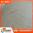 Hongcheng foam concrete subgrade backfilling, thermal insulation, labor and materials saving