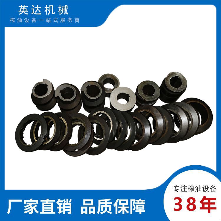 Oil press accessories: gear, cake outlet, slag discharge head, circular discharge, screw, Yingda Machinery