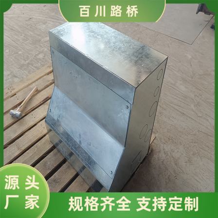 Customized processing of galvanized steel plate junction box embedded bridge cable junction box monitoring street light threading box