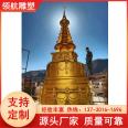 Manufacturer of large pure copper tower brake with cast copper tower tip sculpture, all copper tower wheel decorations, ancient architecture copper tiles support customization