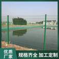 Water source protection net, enclosure net, enclosure net, farm breeding, chicken breeding, enclosure net, and highway protection on both sides