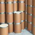 Molecular sieve 13x industrial grade for gas drying and purification 63231-69-6 barrels of supporting samples in stock