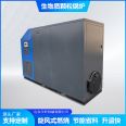 Fully automatic biomass particle water heating boiler, energy-saving and environmentally friendly reverse burning heating equipment for livestock breeding