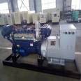 HSBC 30kW 50kW 75kW 100kw120kw150kw diesel generator set