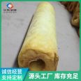 High density Glass wool tube can be used for rail transit, with good insulation and time-saving