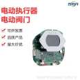 2SY7016-4AA00 Control Board Type Xibosi 7 Series Supporting