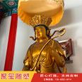 Juxi Buddha Statue Foundry Manjushri Bodhisattva Gold Body Pure Bronze Statue Large Temple Buddha Statue