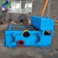 Self washing vibrating frame screen, high-frequency vibrating screen, paper pulp skip screen manufacturer