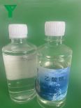 I. Purified water, liquid Sodium acetate, total nitrogen reduction, industrial sodium acetate, sewage treatment, culture bacteria