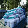 Crack-resistant and waterproof mortar masterbatch, polymer cement mortar additive, impermeable plastering cement additive