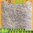 Perlite vitrified beads manufacturer for exterior wall insulation and roof insulation gardening large particle Perlite manufacturer