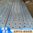 Punched steel springboard, buckle pedal, pressed walkway board, 3m and 4m hook type steel pedal