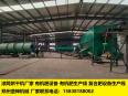 Manure production line 1-200000 ton compound fertilizer equipment, compound fertilizer granulator, complete set of equipment, Longshen Machinery