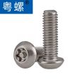 8.8 grade double head screw, double head screw, equal length double head stud screw, B-type thin rod mold GB901