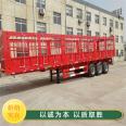 13 meter warehouse grille semi trailer with high and low boards, 10 meter two bridge high railing trailer still needs to be replaced and installed in installments