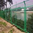 Expressway guardrail fence, orchard wire fence, isolation net, protective net frame, double-sided wire fence