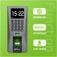 Fingerprint attendance access control machine integrated access control system set fingerprint unlocking remote APP central control/F18