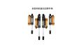 Sand lizard RV shock absorber with 2.5 pipe diameter adjustable damping, soft and hard, specially designed for Iveco Ousheng