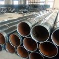 Spiral steel pipes for buried sewage discharge, coated with plastic inside and coated with four oil and three cloth anti-corrosion, steel pipes for hydraulic engineering