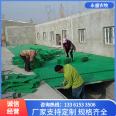 Automated sheepfold laying sheep bed with fecal leakage board, simple plastic material, sheep manure leakage bed, and sheep manure board