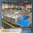 5052 6061 aluminum plate wind and pressure resistance production and sales, stainless steel sentry box, Zhongke Aluminum Industry