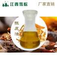 Supply of cold pressed orange peel oil industry standard cedar stock