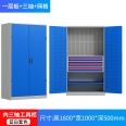 Heavy metal multifunctional tool cabinet Factory workshop thickened iron sheet tool cabinet Storage and storage Mobile tool cart