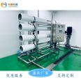 KEYUAN Complete Set of Five Gallon Barrel Mineral Water Production Line Equipment Three Gallon Big Barrel Water Filling Machine