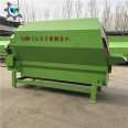 TMR full ration feed mixer, cattle raising and grass mixing machine, horizontal feed mixer