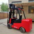 Moyang 2-ton lithium-ion battery electric forklift fully electric small lift forward forklift