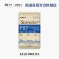 Zhonghua Xingchen Starster brand 1210 dmx BK low volatile modified PBT medium blue without primer