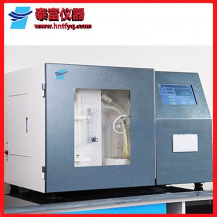 Integrated intelligent sulfur analyzer, diverse automatic sulfur analyzer, Chinese character analysis of sulfur content in one step