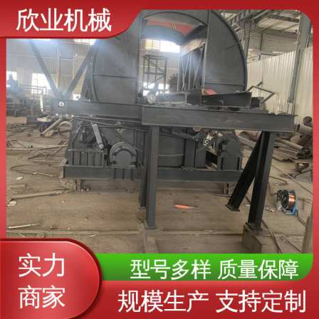 Standard electric dump truck practical simple internal use manufacturer customized Longyan Xinye Machinery