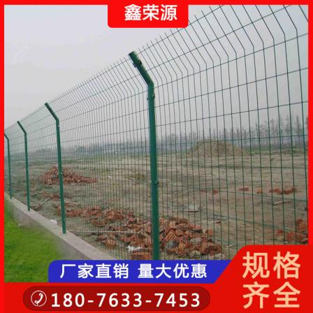 Guangxi Bilateral Silk Fence Net Orchard Fence Net Isolation Fence Spray Plastic Protective Net