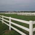 PVC Racecourse Fence Ranch Isolation Fence Farm Track Fence Equestrian Cattle Farm American Fence