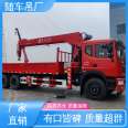 Hoisting and transportation cranes have a wide range of applications and are easy to operate. Large truck mounted cranes with 8-ton 6-arm Dongfeng T5 single bridge