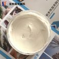 Long Feng AL-1000 Polishing Paste Repairs Surface Pits, Scratches, Bumps, etc