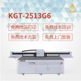 Large format UV tablet printer, high-precision home decoration, living room, background wall printer, strong manufacturer, large brand