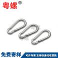 Titanium alloy rotating lock ring, key chain lock, rock climbing aluminum lock ring M4 M5 M6 M8