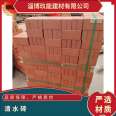 Sintered brick manufacturer: Ceramic clay sintered permeable brick, sintered sidewalk brick, clay sintered brick